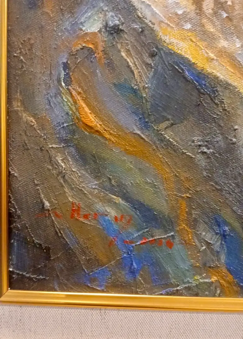 close up of hand painted artist signature on original balinese oil painting canvas proof of authenticity
